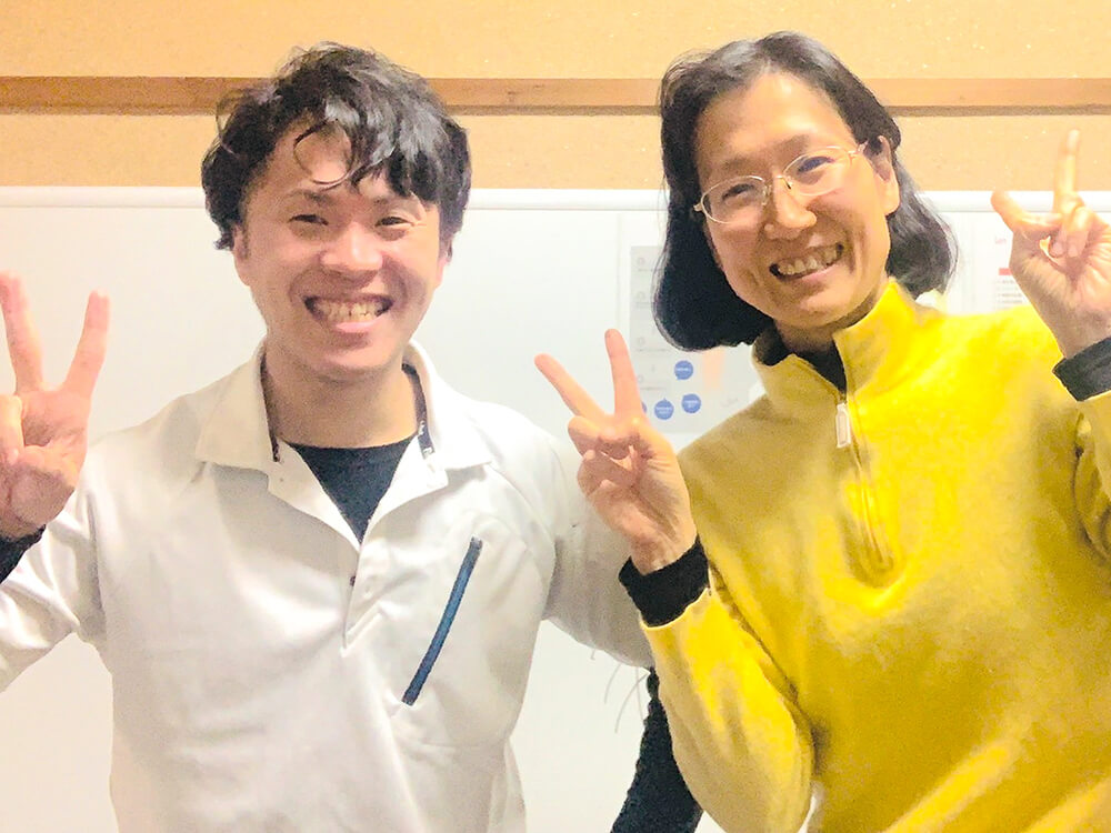 整体院 潮のお客様